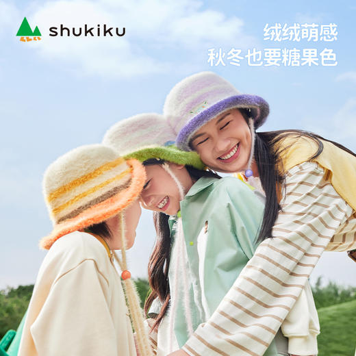 shukiku果糖亲子针织渔夫帽 商品图4