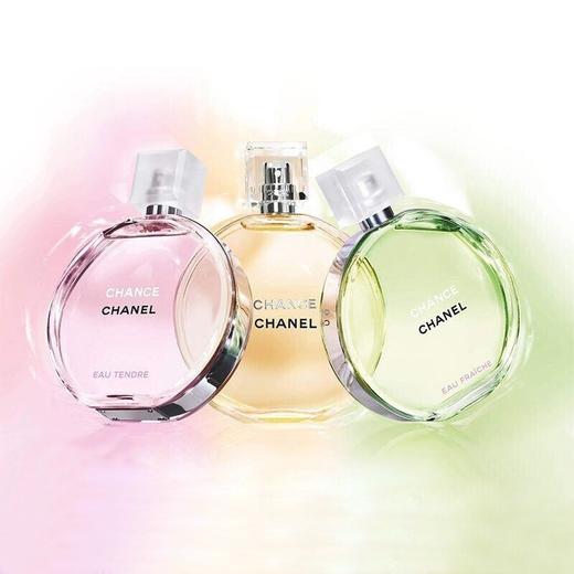 【赠专柜礼袋】【香港直邮】CHANEL/香奈儿 邂逅柔情香水50ml/100ml 商品图3