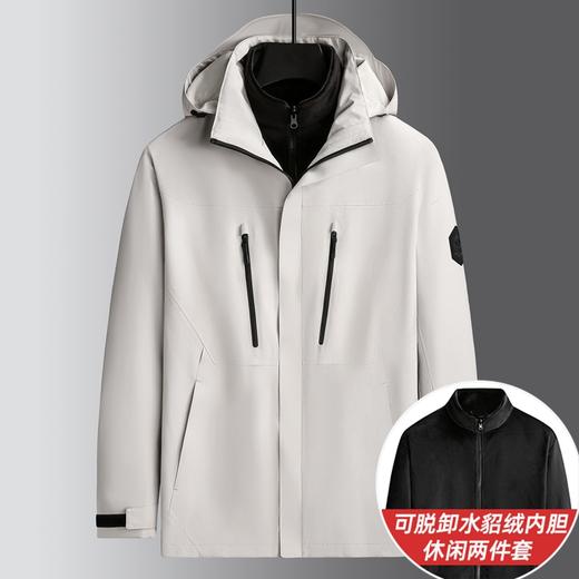 【三合一冲锋衣】【新款DK】大依优型大码水貂绒内胆可脱卸帽冲锋衣套男宽松加肥加大码上衣夹克户外衣两件套 商品图1