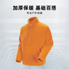 HOTCHILLYS热椒10+冬季半拉链立领抓绒卫衣男宽松保暖套头上衣4007 商品缩略图6