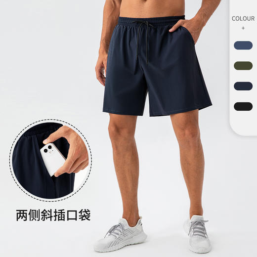 跃牌【欲动春风】系列 速干运动短裤男 跑步瑜伽健身五分裤31420 商品图0