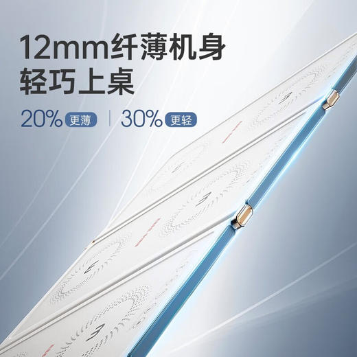 【摩飞 折叠暖菜板】家用多功能智能保温板，寒冬必备，畅享暖意好食光。 商品图7