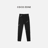 COCO ZONE 时尚休闲显瘦小脚裤简约百搭牛仔裤CC1D2378 商品缩略图0