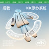 【超模君严选】KK树儿童滑雪服女款男孩分体2024新款防水保暖户外滑雪衣裤中大童极光小暖壳滑雪服 商品缩略图5
