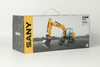 SY155W挖掘机模型1:25 商品缩略图4