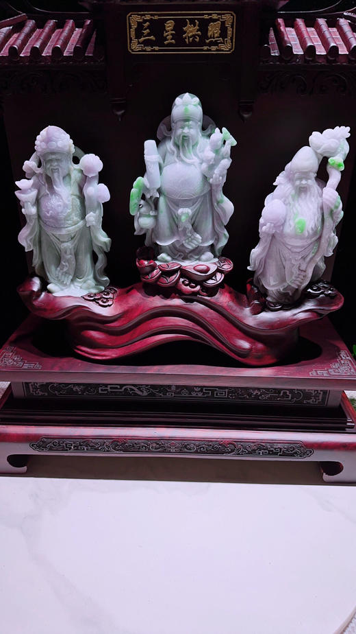 620433翡翠摆件【福禄寿 三星】 商品图3