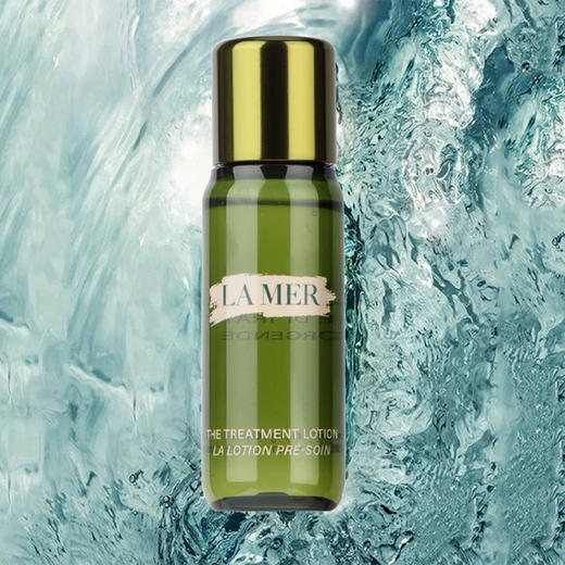 【保税仓直发·全球购·蚂蚁链可扫码溯源】LAMER海蓝之谜保湿精粹水150ml *2瓶{买一送一}『此链接商品请分开拍单-单独下单』 商品图3