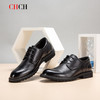 CHCH/祈祈秋冬新款真皮男士商务皮鞋平衡鞋CM1A6221 商品缩略图2