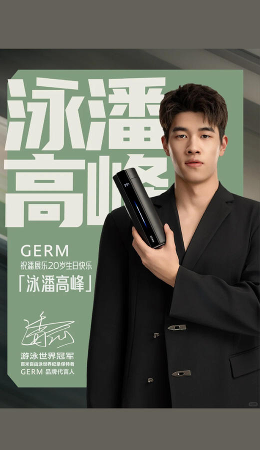 商品测试3 商品图0