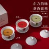 茶歇盖碗茶香薰蜡烛大豆蜡节日礼物铁观音桂花文艺茶杯卧室茶室香氛 商品缩略图0