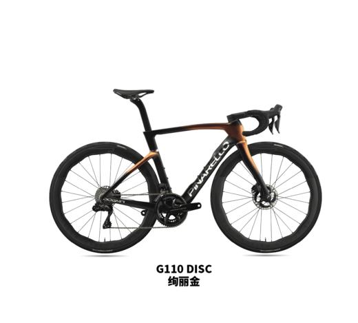 Pinarello Dogma F 整车（具体价格配置请看详情页） 商品图1