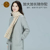 有机彩棉围巾 围脖 薄款四季可披肩 厚款秋冬保暖 柔软亲肤 男女情侣百搭款 素道敦煌天然有机彩棉基地 舒适安全健康 商品缩略图0