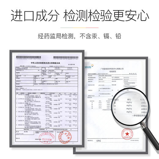 【千人千色】伊芳妮Anfany胡萝素温感变色润唇膏  秋冬润唇 保湿补水 商品图5