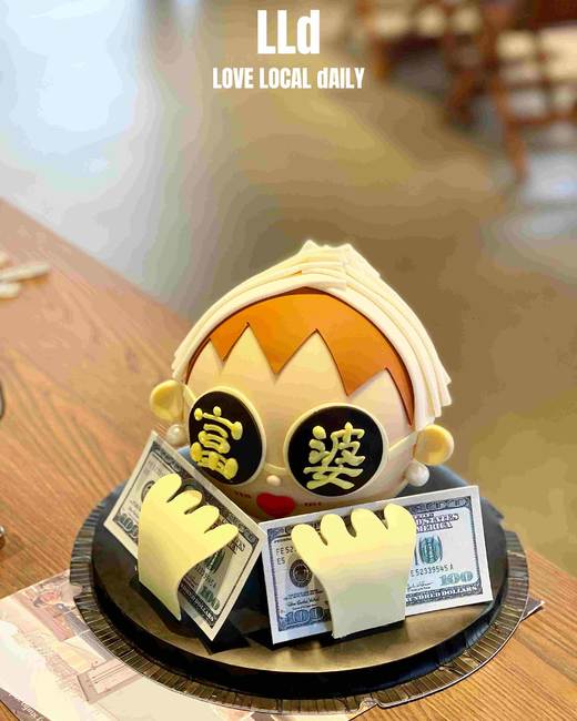 快乐的富婆 ·  敲敲乐蛋糕 商品图2