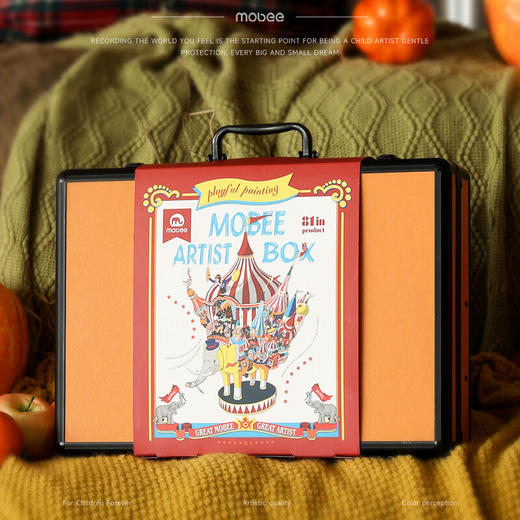 mobee小象莫贝儿童三层涂鸦礼盒 商品图4