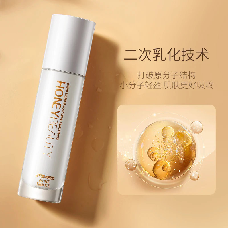 【任选4件打2.5折丨折后9.97元】透蜜 白松露焕颜舒润水 紧致抗皱实力抗初老赋活新能量小分子更好吸收