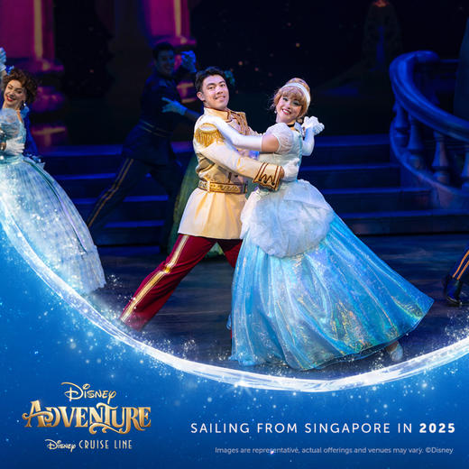 【迪士尼游轮·迪士尼探险号 | Disney Cruise Line · Disney Adventure】新航季开售，暑期/端午/中秋，享高速代订&限时立减100元，打卡七大主题梦幻之旅 商品图5