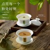 茶歇盖碗茶香薰蜡烛大豆蜡节日礼物铁观音桂花文艺茶杯卧室茶室香氛 商品缩略图1