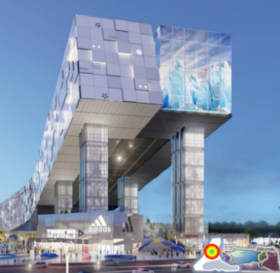 武汉甘露山雪票代订