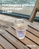 yeiyei|300ml甜筒玻璃杯|麦门永存|四色可选 商品缩略图1