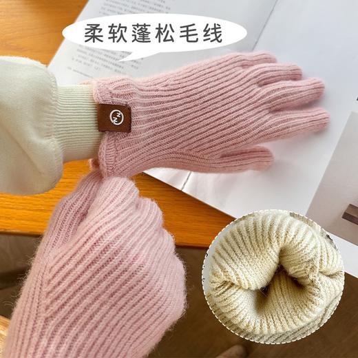 5%羊毛  冬季羊毛手套露指触屏保暖手套 羊绒毛针织手套 秋冬成人款 商品图1
