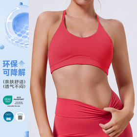 跃牌【Hingdo星道】系列 外穿运动背心美背带胸垫健身背心弹力瑜伽上衣KD235WCB225