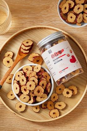 【果然U品炒红枣】💥 ‼ ✅精选”新疆若羌灰枣🏞酥脆香甜 ✅配料表只有灰枣！枣香浓郁🧐每一片都去核