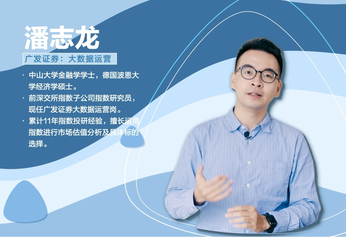 cctv2第一财经(第一财经频道ⅰd2014)