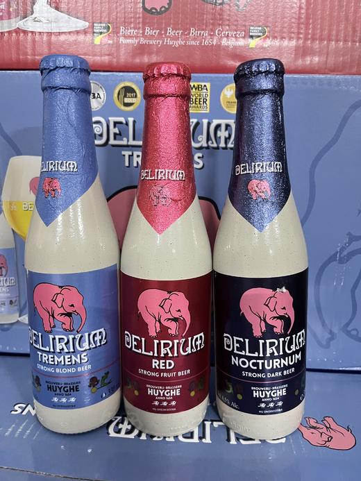 深粉象啤酒330ml   5412186001620 商品图1