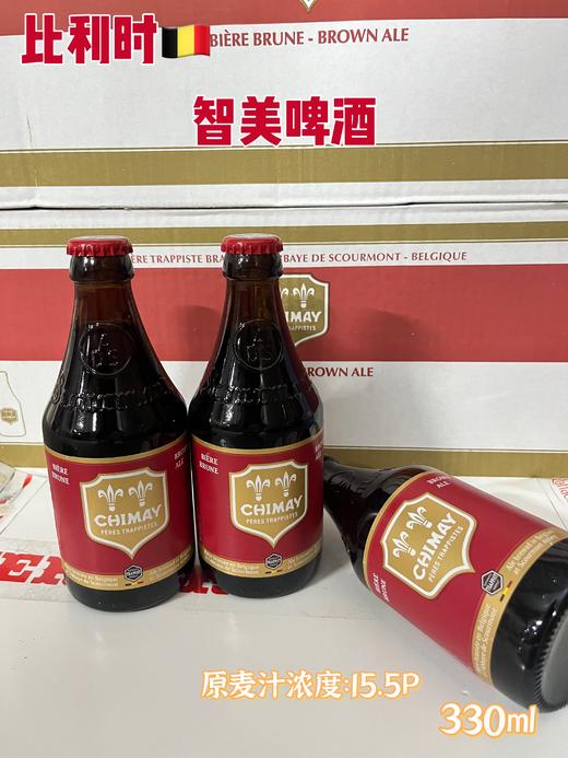 智美啤酒330ml （件24支）15410908000019 商品图0