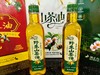 淳度甄选 野生山茶油传统压榨  茶籽油 1000克 商品缩略图1