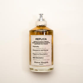 Maison Margiela梅森马吉拉 咖啡小憩香水