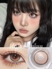 【半年抛大直径】Doriscon-香杏蜂蜜棕-14.5mm【半年抛 0-1000度 含525/575】 商品缩略图0