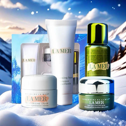 【可溯源】【买2套赠唇膜】LA MER/海蓝之谜 旅行四件套 精萃水30ml+洗面奶30ml+面霜7ml+眼霜5ml 播 商品图6