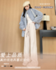 ✨✨✨【骆柒柒沐绵绵·云感阔腿裤8820款】✅显瘦显高显腿长 秋冬BI备神裤，宽松 ✅宽松阔腿版型、🌈百搭多色🌈高腰松紧🥳🥳🥳 商品缩略图2