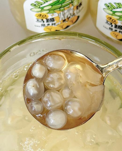 //【马蹄爆爆珠银耳】口腔爆炸的感觉，甘蔗汁和银耳的搭配！ 鲜榨甘蔗汁➕古田银耳➕马蹄爆珠 商品图3