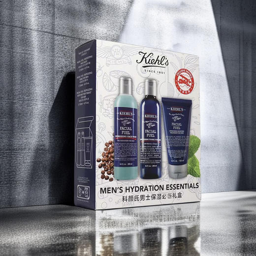 KIEHL'S 科颜氏 男士保湿三件套（洁面250ml+爽肤水250ml+乳液125ml） 商品图7