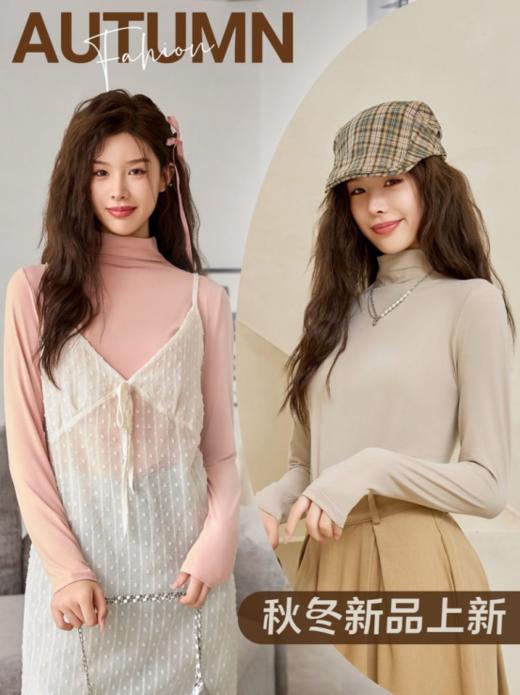 👏👏【HLUOS玻色因面膜打底养肤衣】❄️温和"面膜衣"🔥 干燥的天气，✨干巴巴的身体…. 🔻来张超大"面膜"敷敷身体吧🌟  商品图0