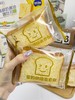 //【叮咚熊真鲜奶黄油嫩吐司】😋奶呼呼软绵绵的口感，入口鲜嫩不干巴，越嚼奶香味越浓郁，真的好好吃！ 商品缩略图2