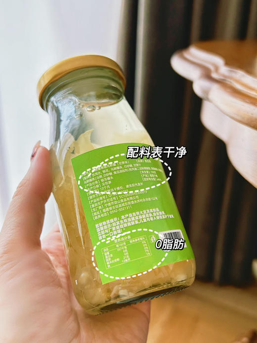 //【马蹄爆爆珠银耳】口腔爆炸的感觉，甘蔗汁和银耳的搭配！ 鲜榨甘蔗汁➕古田银耳➕马蹄爆珠 商品图9