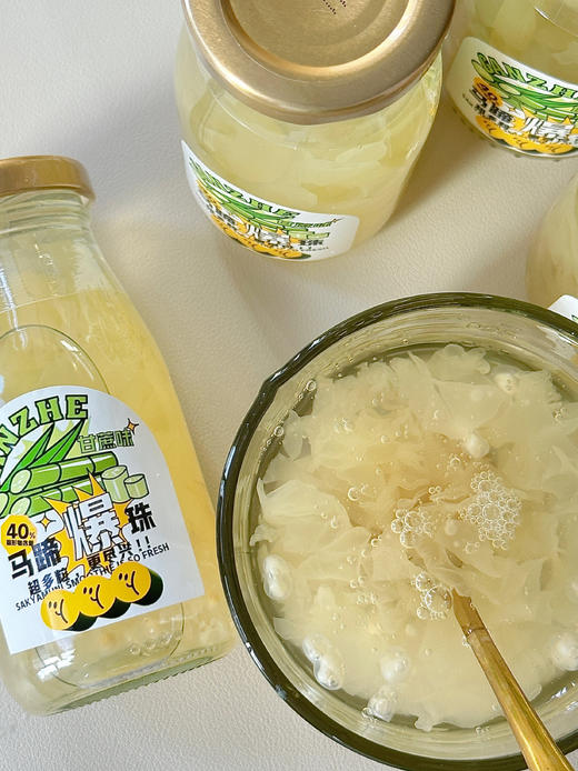 //【马蹄爆爆珠银耳】口腔爆炸的感觉，甘蔗汁和银耳的搭配！ 鲜榨甘蔗汁➕古田银耳➕马蹄爆珠 商品图1