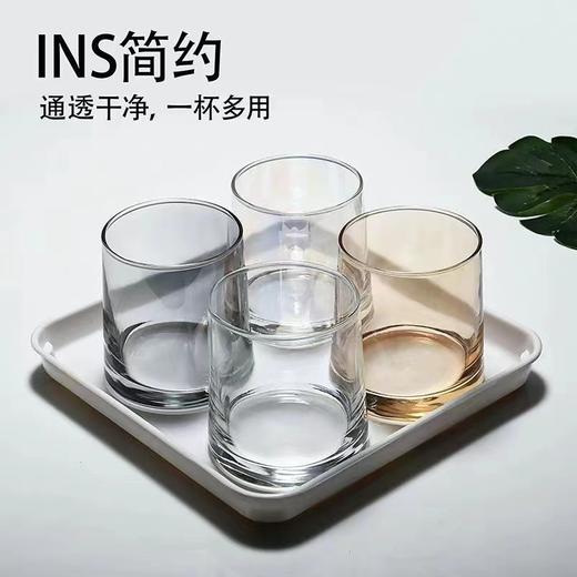 【买一送一】简约透明玻璃杯ins风威士忌酒杯 A-4243 商品图2