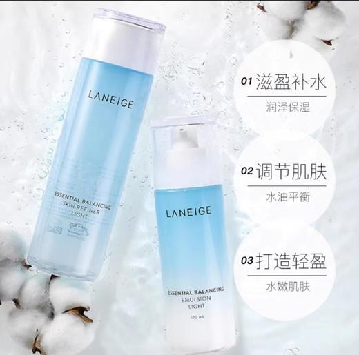 【跨境】兰芝水库水乳套盒带水乳中样 清爽型/滋润款（效期：清爽型：2027.08/滋润型：2027.12） 商品图4