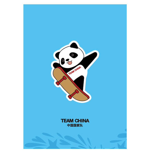TEAM CHINA熊猫笔记本套装 商品图2