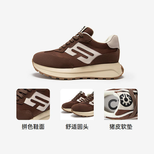 【Chic°主题款】千百度厚底时尚休闲鞋女春季新阿甘鞋运动鞋百搭A24432705 商品图3