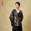 SAINTJOY/上久楷宋锦外套 复古 中国风 女士上衣  汉宫秋月图 CY1024207001 商品缩略图1
