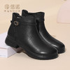 信诺真皮女士短靴中老年妈妈鞋皮鞋2024冬季新款女鞋加绒保暖棉鞋M868-16D 商品缩略图1