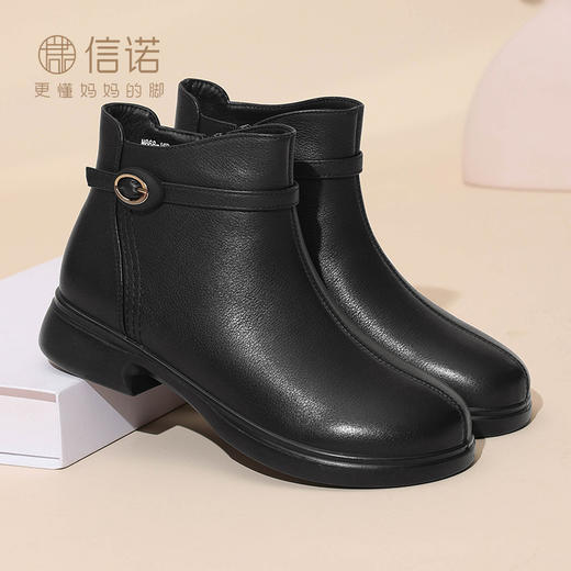 信诺真皮女士短靴中老年妈妈鞋皮鞋2024冬季新款女鞋加绒保暖棉鞋M868-16D 商品图1