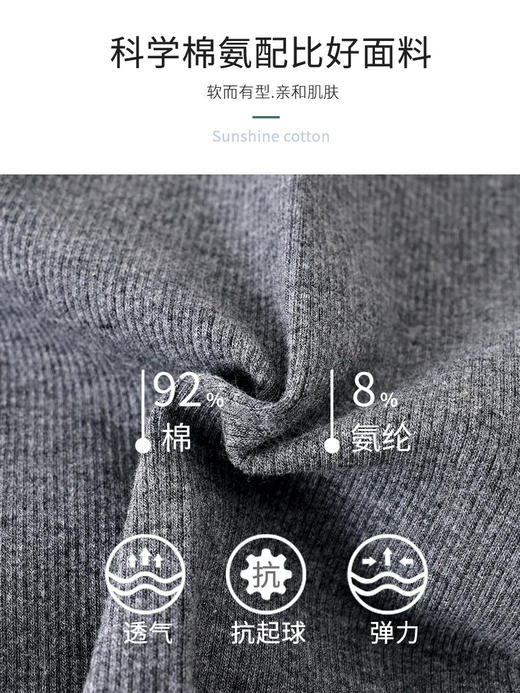 【春秋花边小喇叭裤，时尚坑条面料】女童微喇叭裤春秋款 坑条洋气中大儿童休闲裤子 小女孩薄款外穿长裤-QQ 商品图2