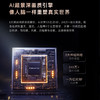 卡萨帝100英寸 壁画M70系列 MiniLED 黑晶屏 开机无广告 星闪指向遥控 杜比全景声 AI音随画动 100英寸 商品缩略图2